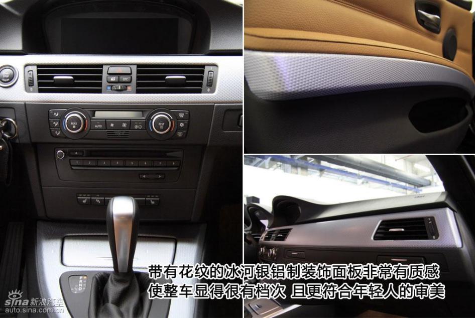 ͼⱦ325i M˶
