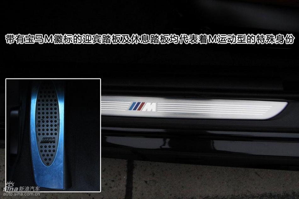 ͼⱦ325i M˶