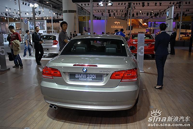 330i