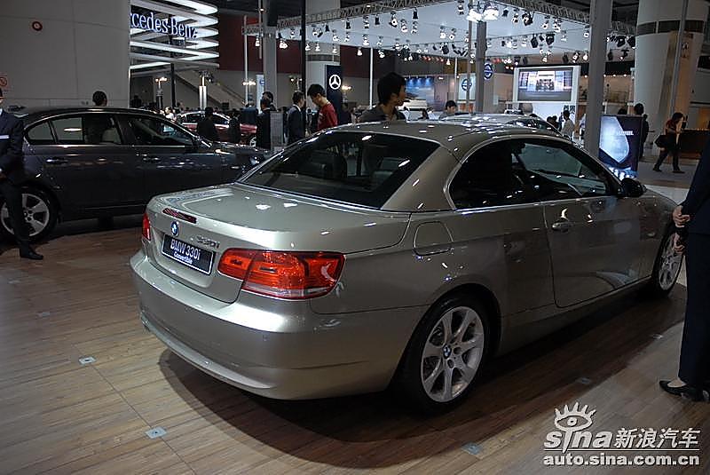 330i