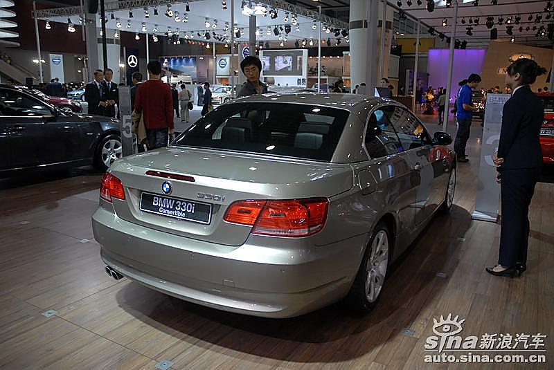 330i