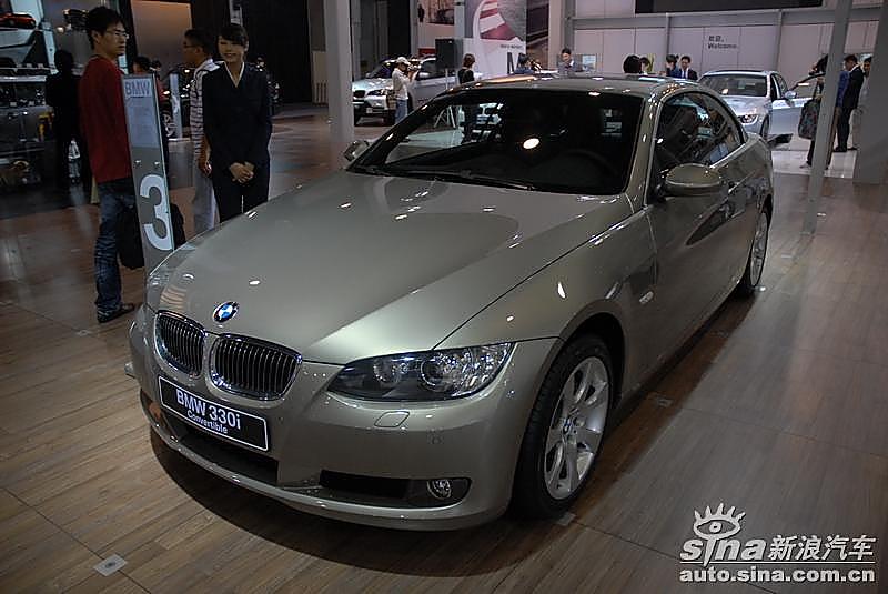 330i
