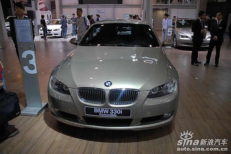 330i