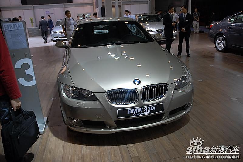 330i