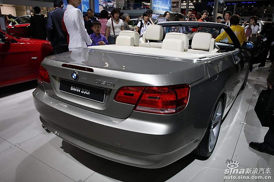 330i