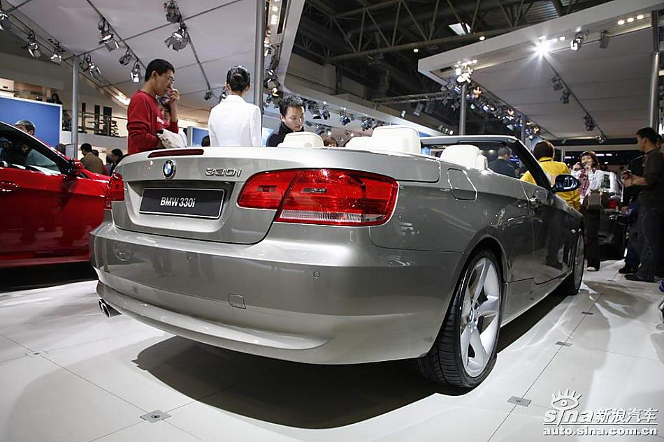 330i
