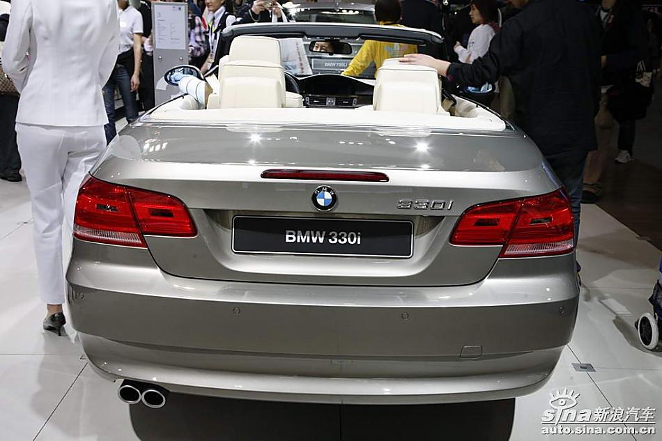 330i