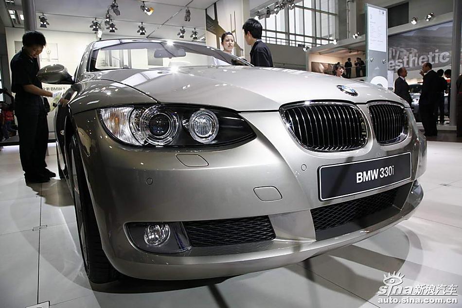 330i