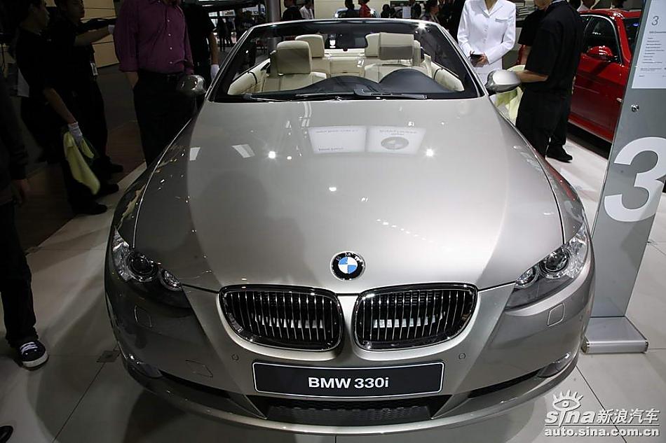 330i