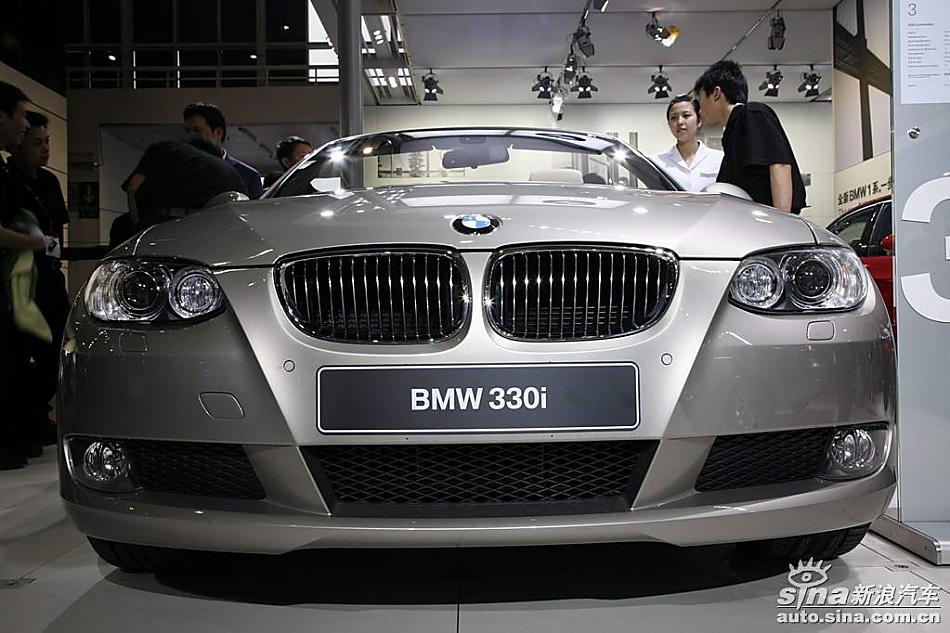330i