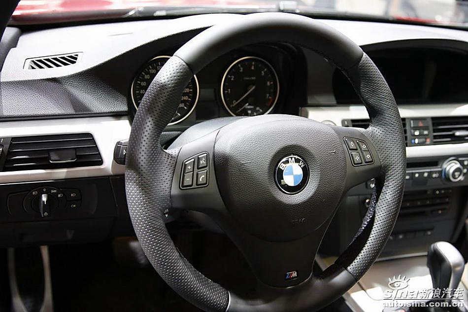 325i