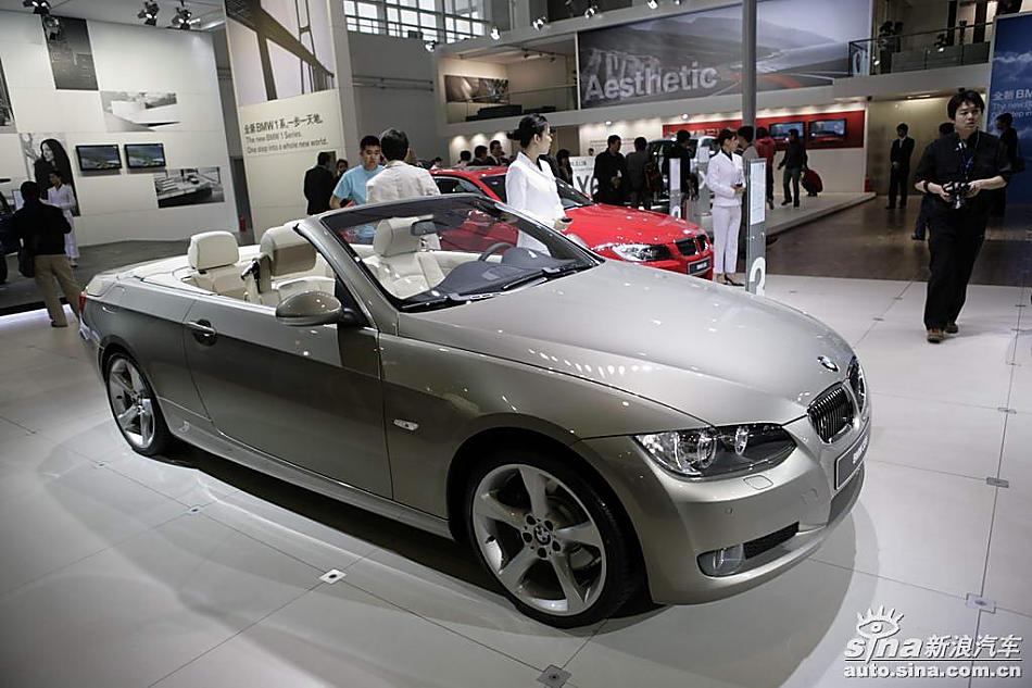 330i