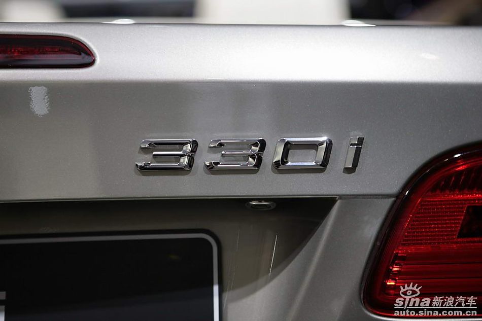 330i