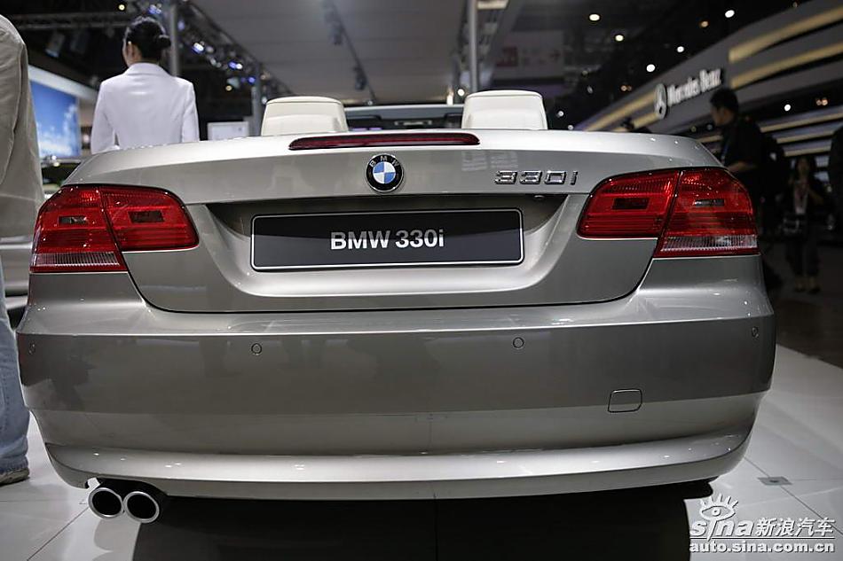 330i