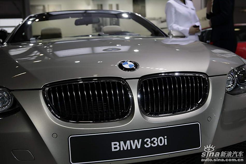 330i