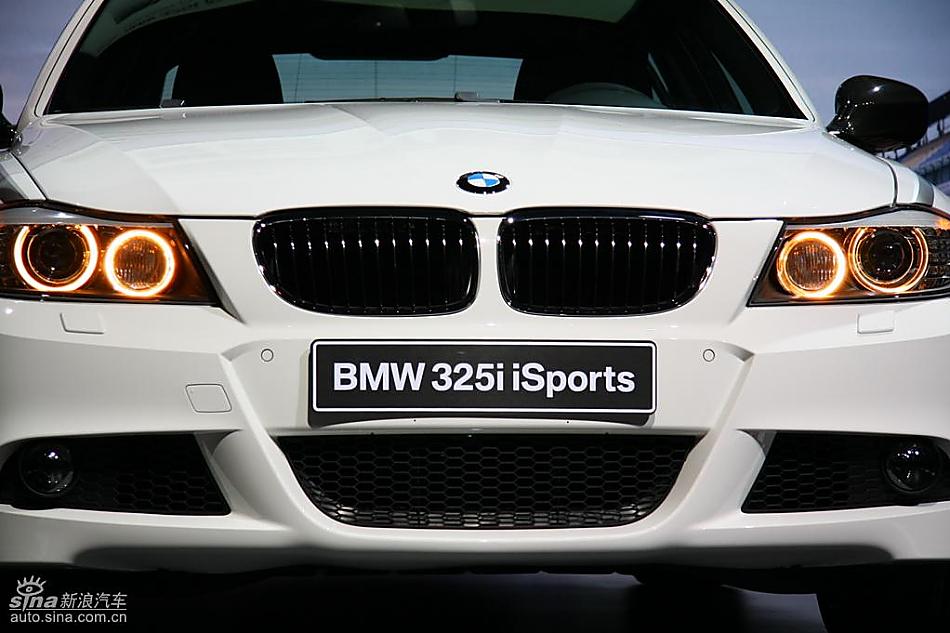 325i isports