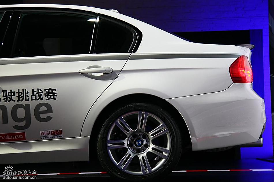 325i isports