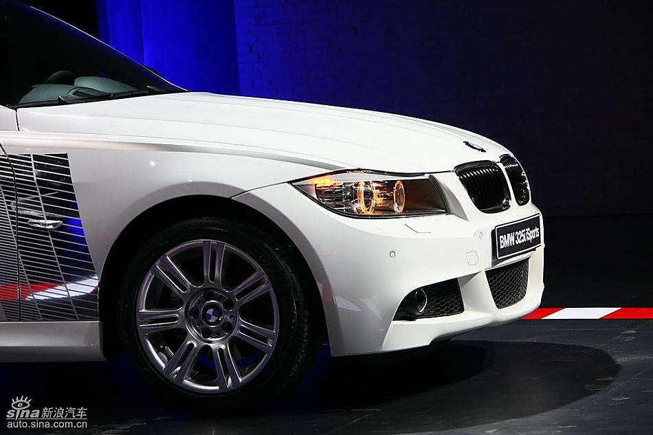 325i isports