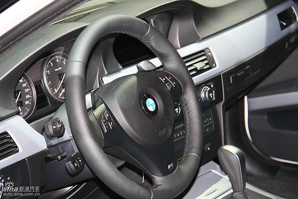 325i isports
