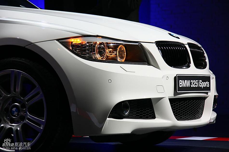 325i isports