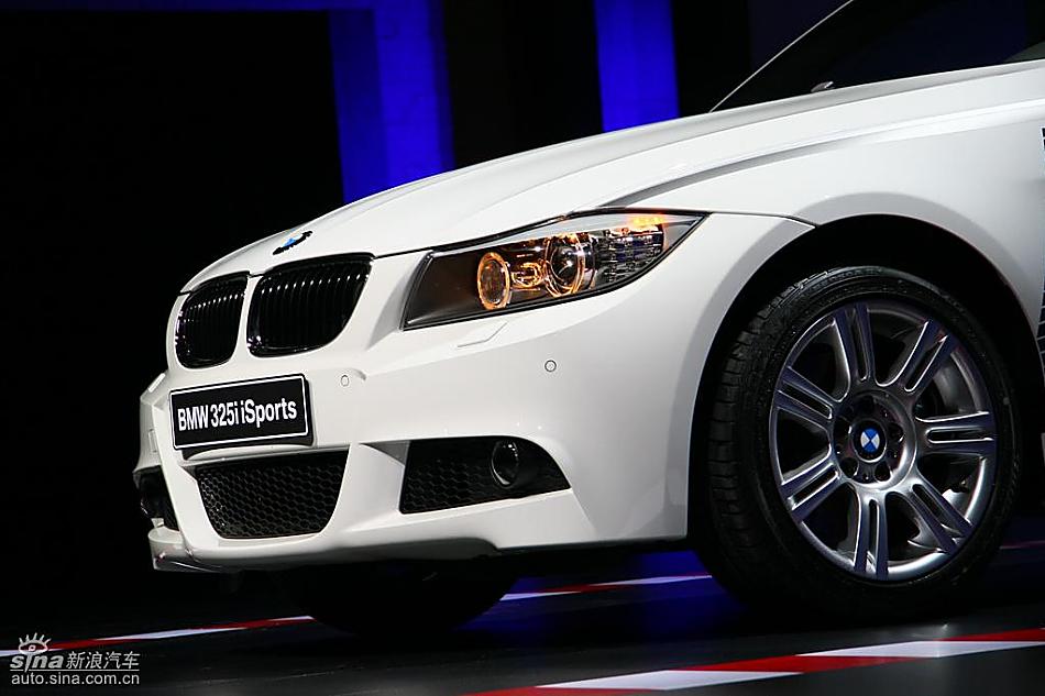325i isports