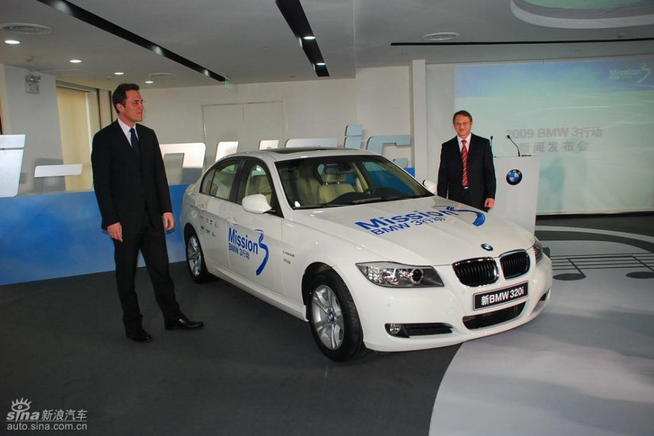 320i i-music