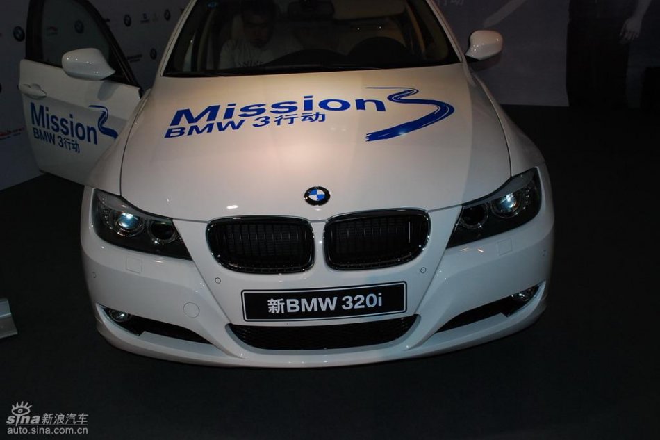 320i i-musicʵ