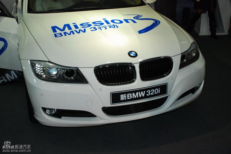 320i i-musicʵ