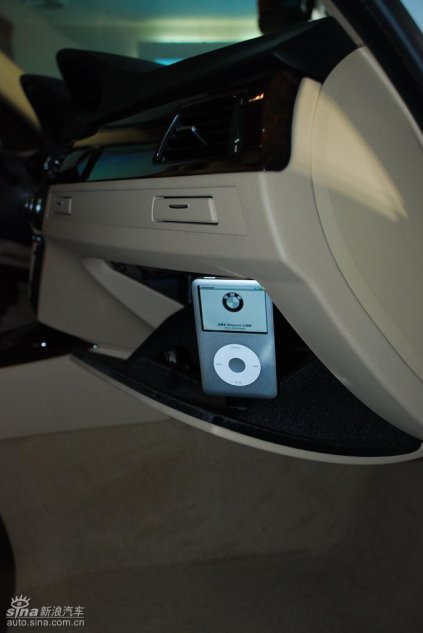 320i i-musicʵ
