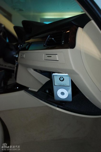 320i i-musicʵ