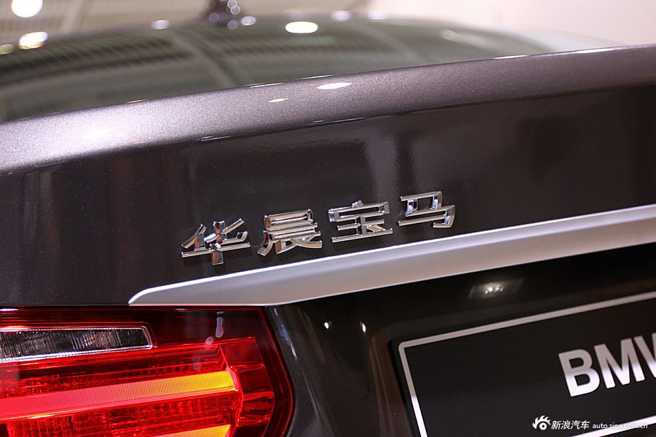 335Li