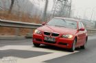320iֶ̬