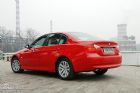 320iֶ