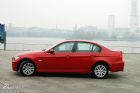 320iֶ