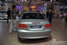 330i