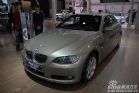 330i