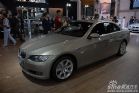 330i