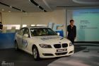 320i i-music