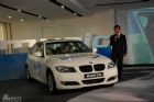 320i i-music