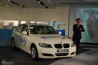 320i i-music