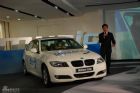 320i i-music