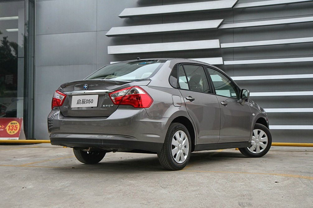 D50 2013 1.6L AT ʱа 