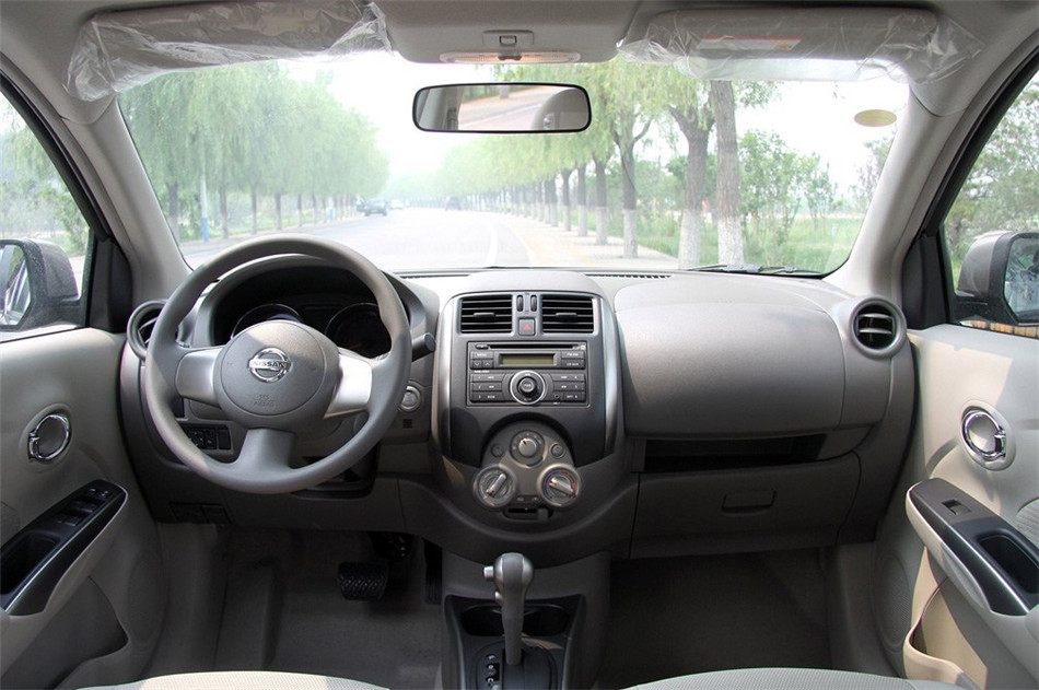2011 1.5L CVT XL 