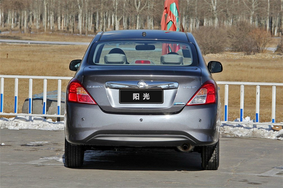  2014 1.5XL CVT  