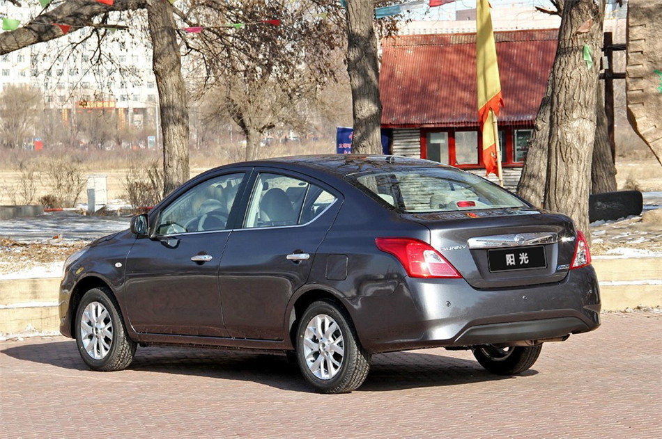  2014 1.5XL CVT  