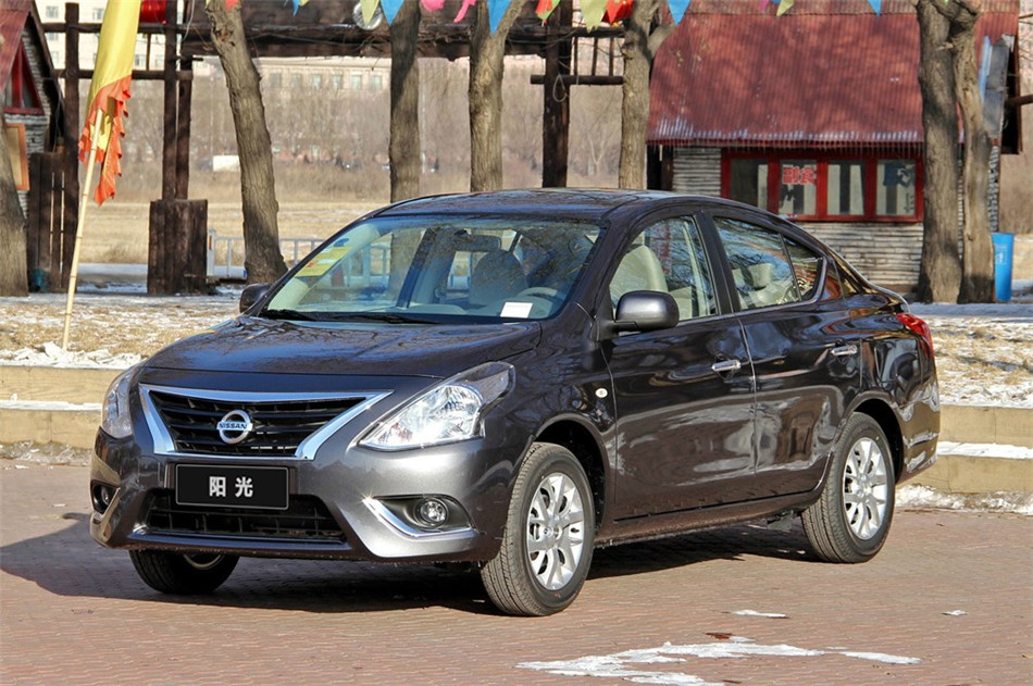  2014 1.5XL CVT  