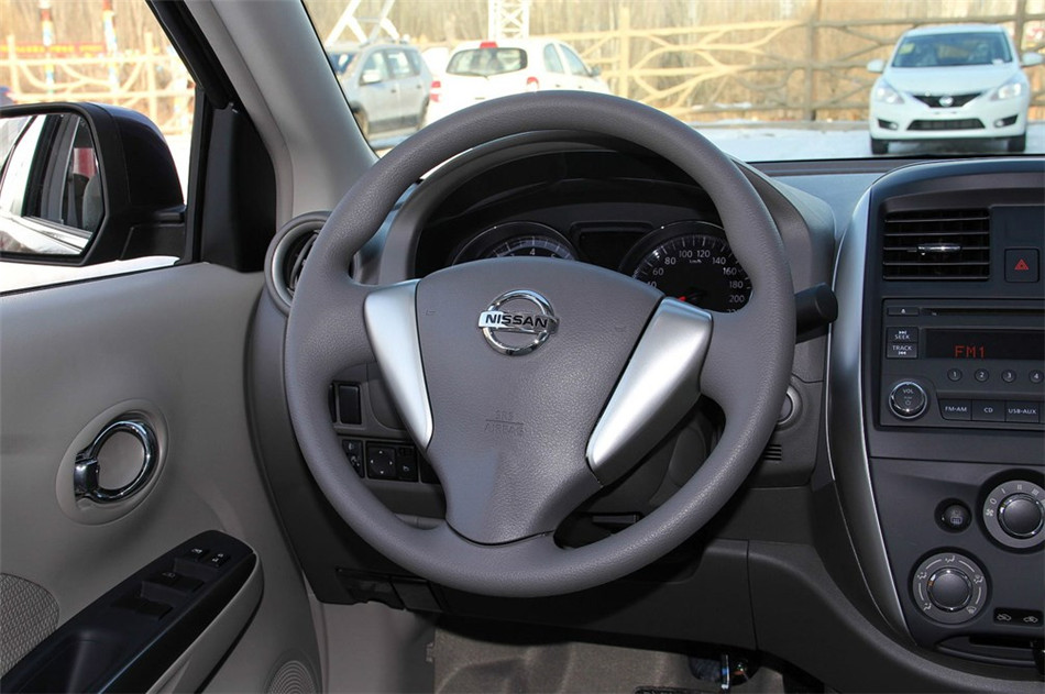  2014 1.5XL CVT  