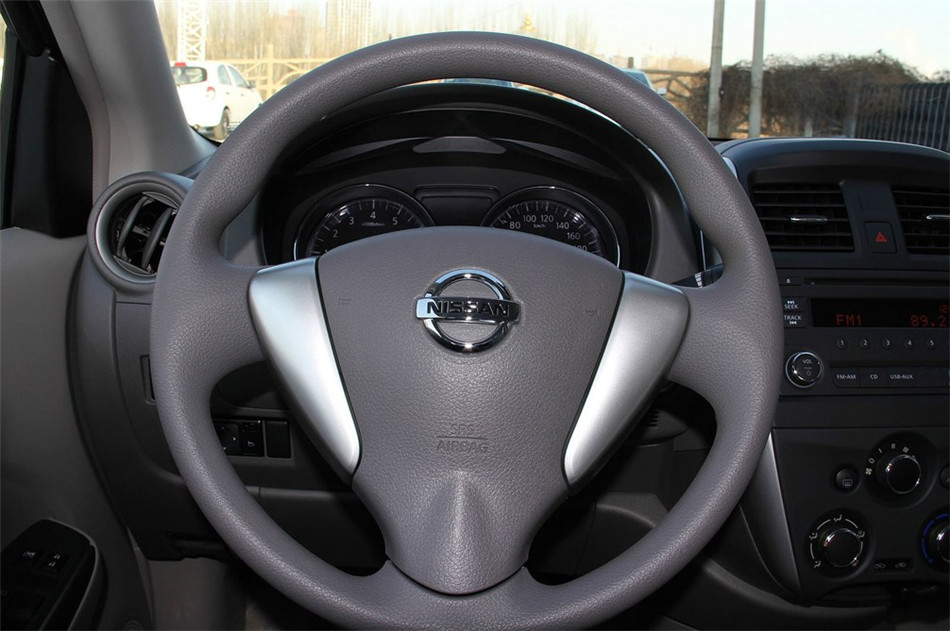  2014 1.5XL CVT  