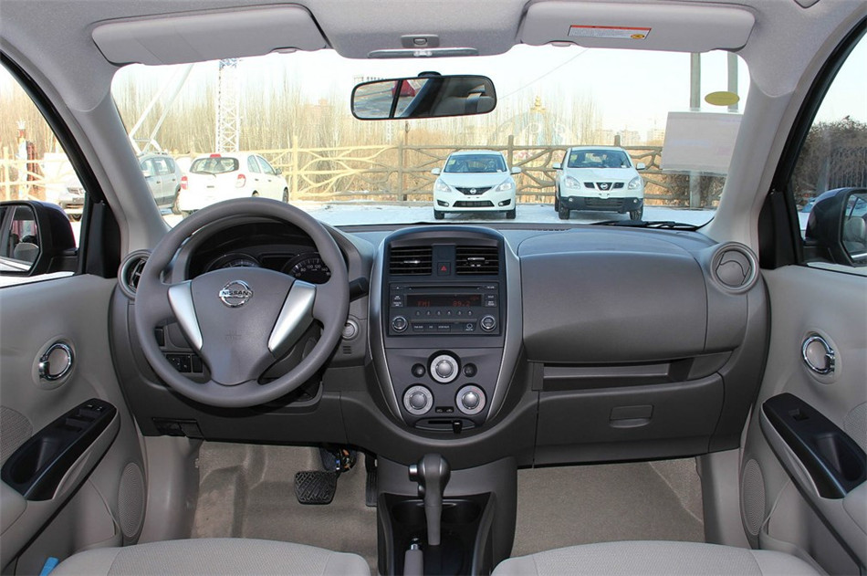  2014 1.5XL CVT  
