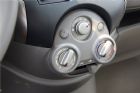 2011款 1.5L CVT XL豪华版 内饰